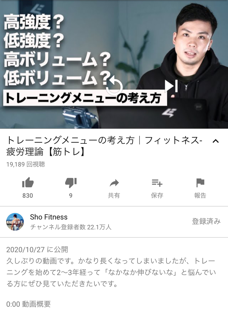 f:id:tuneniwaraio:20201028112440j:plain f:id:tuneniwaraio:20201028112440j:plain