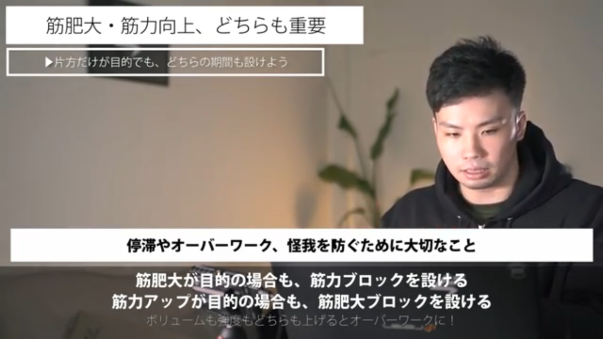 f:id:tuneniwaraio:20201029112859p:plain f:id:tuneniwaraio:20201029112859p:plain