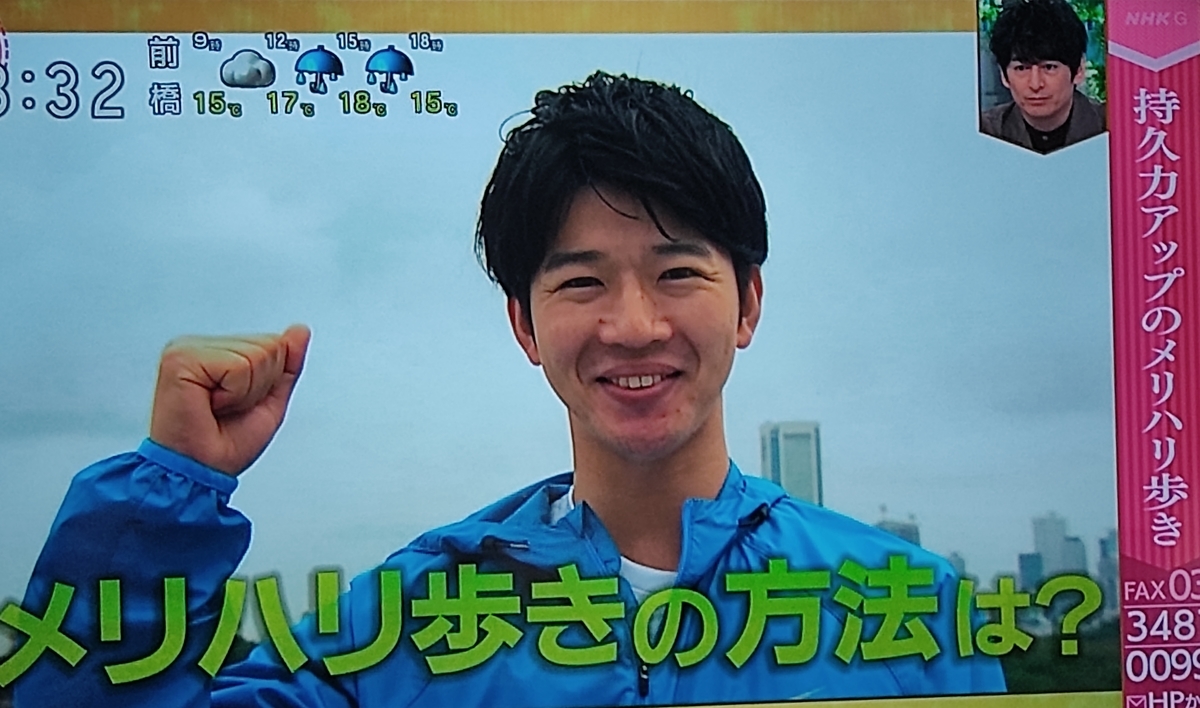 f:id:tuneniwaraio:20201102084603j:plain f:id:tuneniwaraio:20201102084603j:plain
