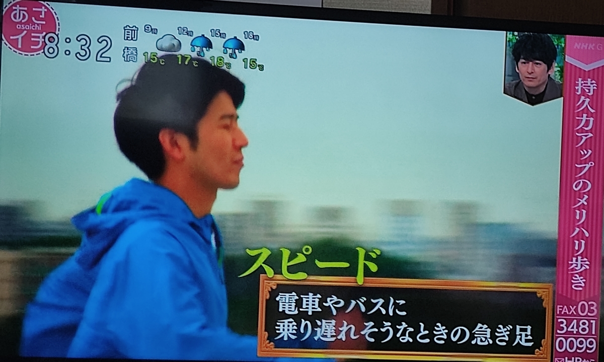 f:id:tuneniwaraio:20201102085147j:plain f:id:tuneniwaraio:20201102085147j:plain