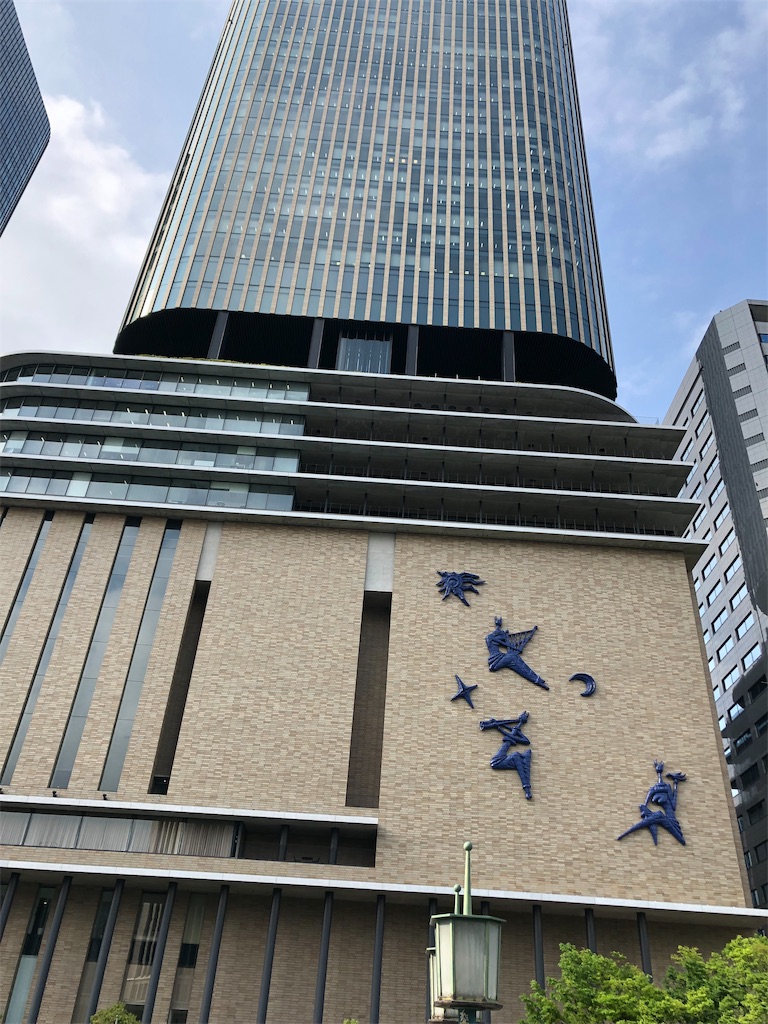 f:id:tuneoka:20190425233325j:image f:id:tuneoka:20190425233325j:image