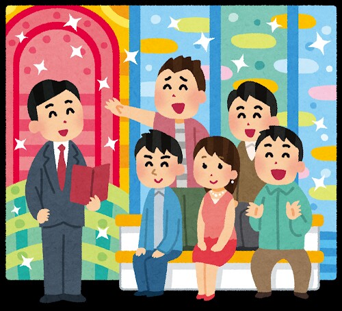 f:id:tunge-nikudan:20180611161201j:image f:id:tunge-nikudan:20180611161201j:image