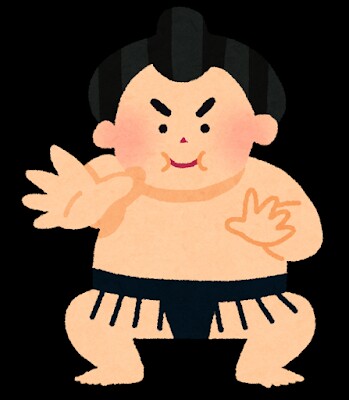 f:id:tunge-nikudan:20180615230827j:image f:id:tunge-nikudan:20180615230827j:image
