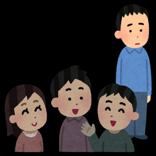 f:id:tunge-nikudan:20180622172352j:image f:id:tunge-nikudan:20180622172352j:image