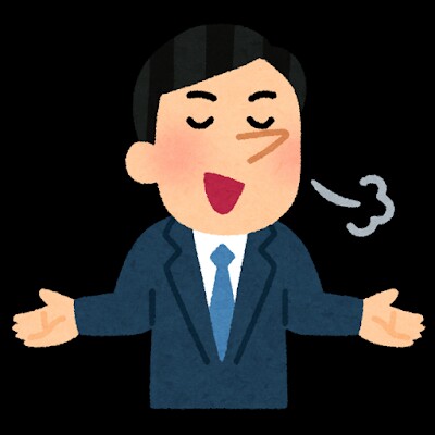 f:id:tunge-nikudan:20180623022622j:image f:id:tunge-nikudan:20180623022622j:image