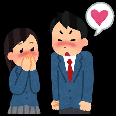 f:id:tunge-nikudan:20180630132750j:image f:id:tunge-nikudan:20180630132750j:image