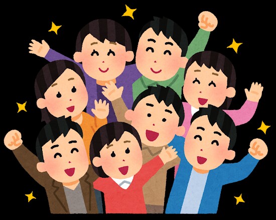 f:id:tunge-nikudan:20180702150910j:image f:id:tunge-nikudan:20180702150910j:image