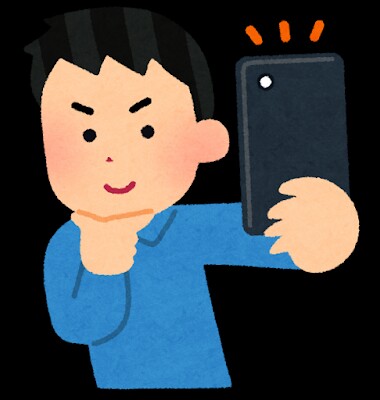 f:id:tunge-nikudan:20180712122805j:image f:id:tunge-nikudan:20180712122805j:image