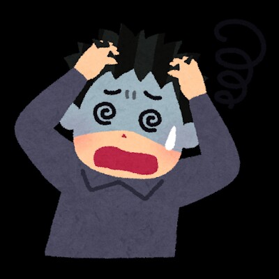 f:id:tunge-nikudan:20180719145515j:image f:id:tunge-nikudan:20180719145515j:image