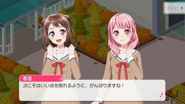 f:id:tunge-nikudan:20180730190651j:image f:id:tunge-nikudan:20180730190651j:image