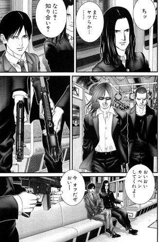 f:id:tunge-nikudan:20180814161602j:image f:id:tunge-nikudan:20180814161602j:image