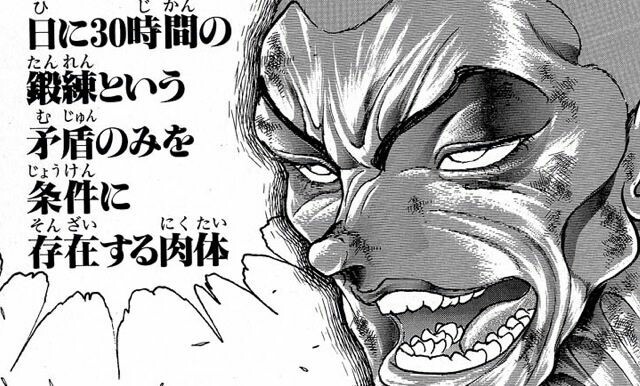 f:id:tunge-nikudan:20180819205113j:image f:id:tunge-nikudan:20180819205113j:image