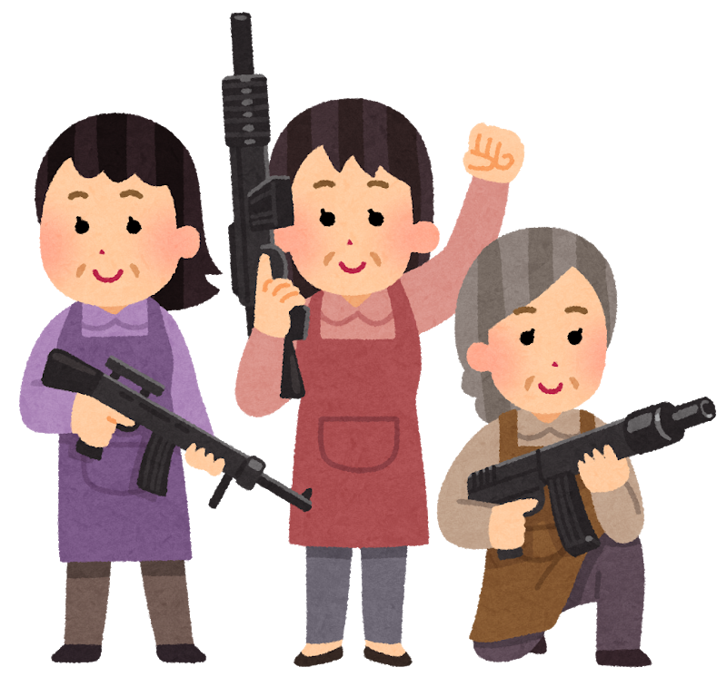 f:id:tunge-nikudan:20181221143702p:plain