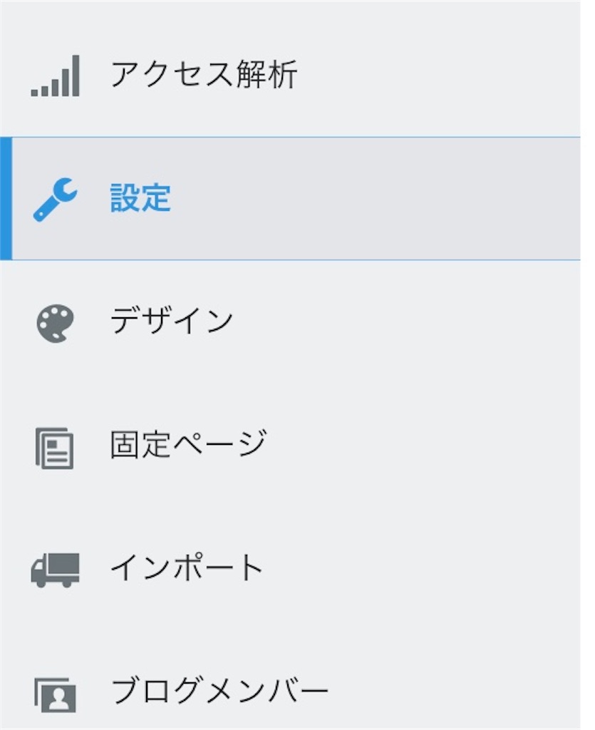 f:id:tunneko:20191227094329j:image f:id:tunneko:20191227094329j:image
