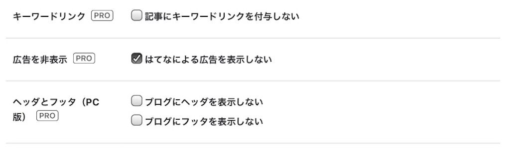 f:id:tunneko:20191227094657j:image f:id:tunneko:20191227094657j:image