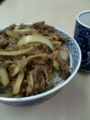 牛丼専門サンボ