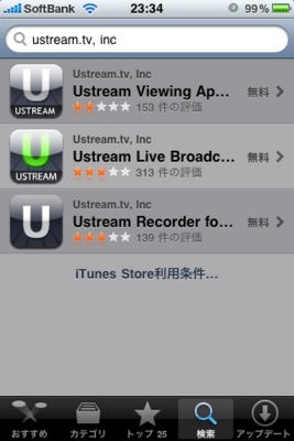 f:id:tunosyan:20100428003521j:image f:id:tunosyan:20100428003521j:image