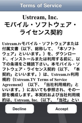 f:id:tunosyan:20100428003914j:image f:id:tunosyan:20100428003914j:image