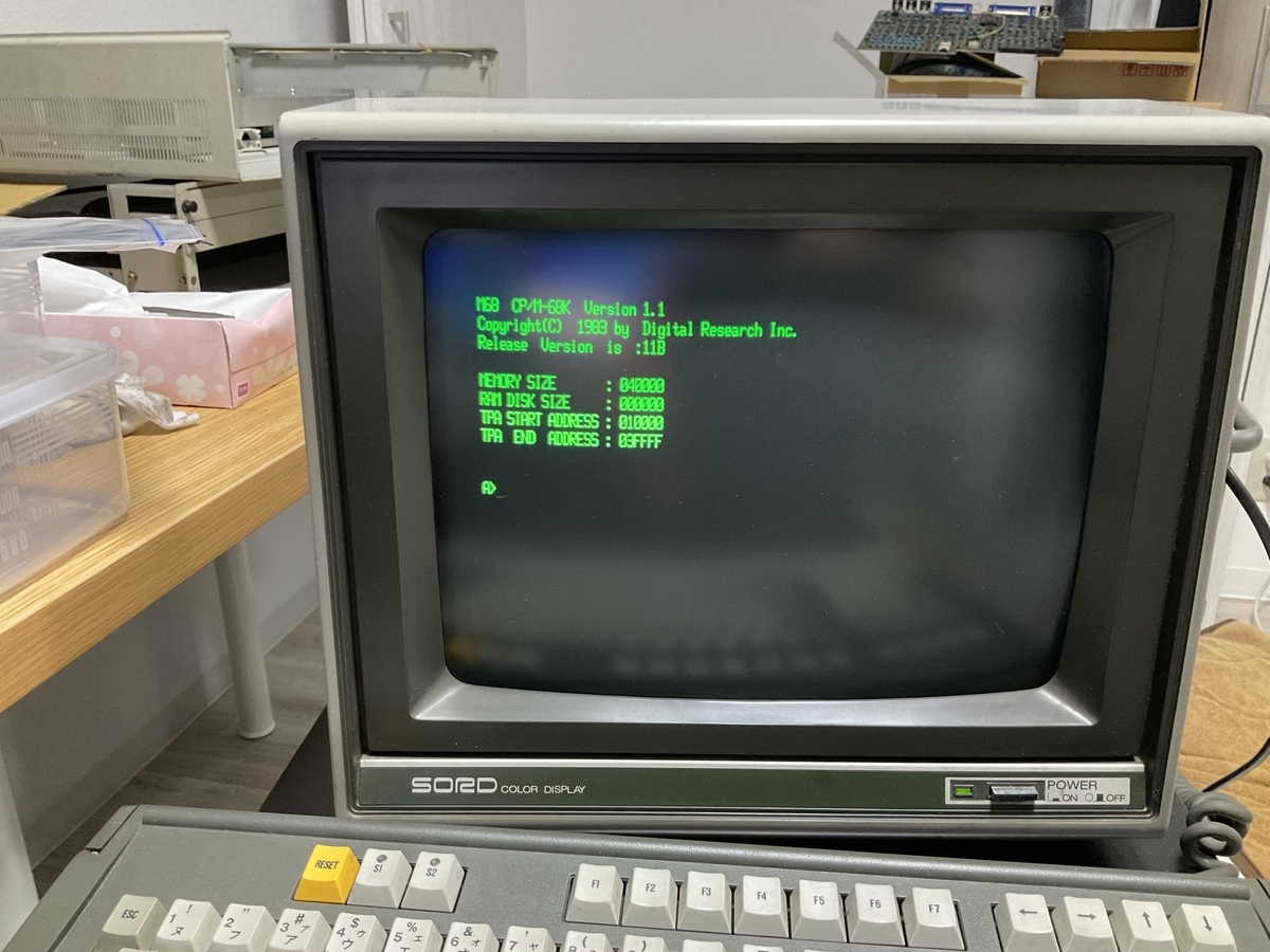 f:id:tunozemichan:20211114183329j:plain