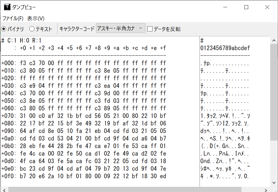f:id:tunozemichan:20220119192022p:plain