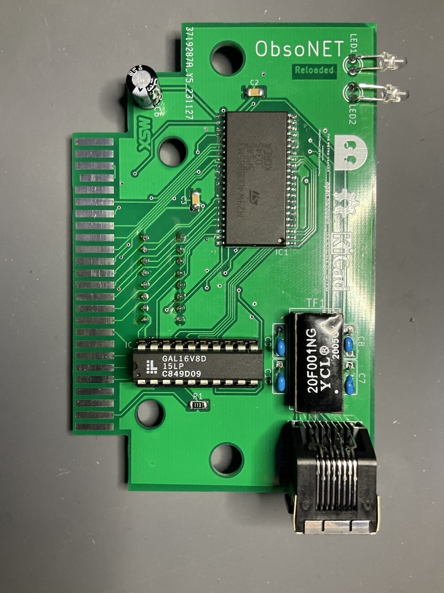 MSXをネットワークにつなぐ(ObsoNET-reloadedイーサーネット