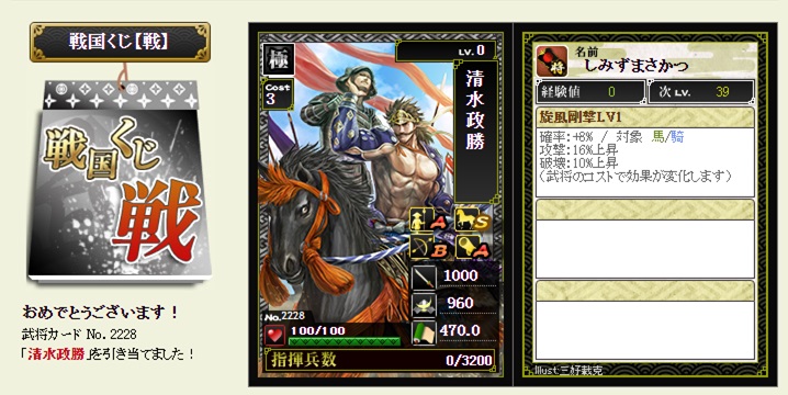 f:id:tuntakota:20200418194744j:plain f:id:tuntakota:20200418194744j:plain