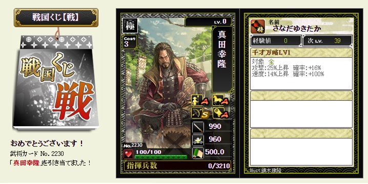 f:id:tuntakota:20200418195014j:plain f:id:tuntakota:20200418195014j:plain