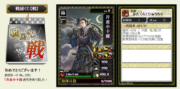 f:id:tuntakota:20200418202352j:plain f:id:tuntakota:20200418202352j:plain