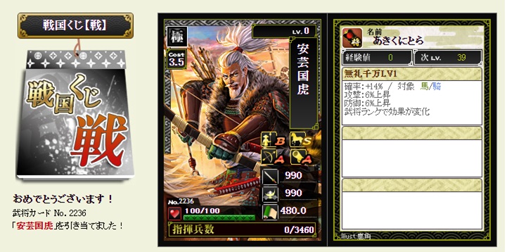 f:id:tuntakota:20200418202730j:plain f:id:tuntakota:20200418202730j:plain