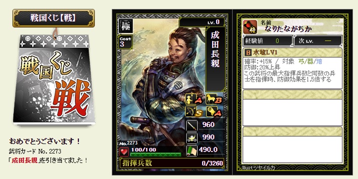 f:id:tuntakota:20200913161741j:plain f:id:tuntakota:20200913161741j:plain