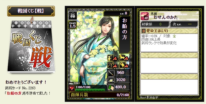 f:id:tuntakota:20200915223319j:plain