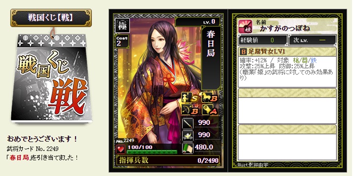 f:id:tuntakota:20200921203920j:plain