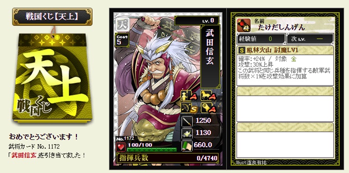 f:id:tuntakota:20210104210840j:plain