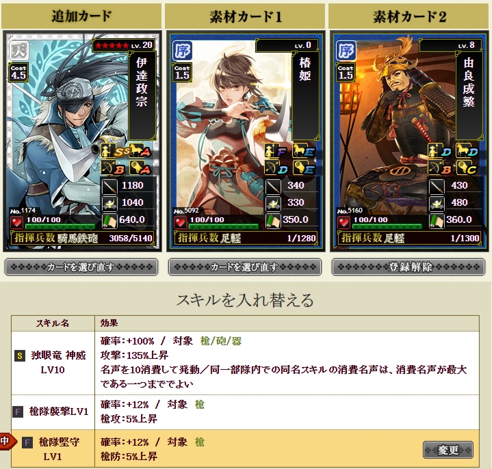 f:id:tuntakota:20210108165102j:plain