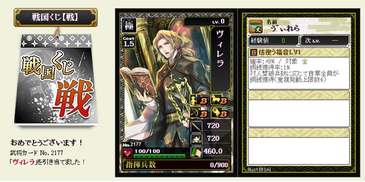 f:id:tuntakota:20210109211134j:plain