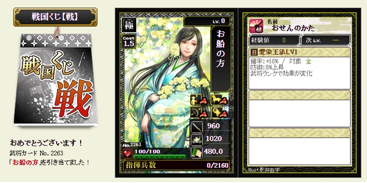 f:id:tuntakota:20210109211344j:plain