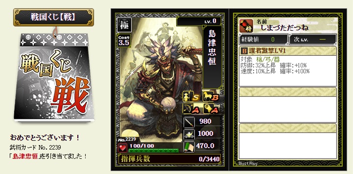 f:id:tuntakota:20210116233000j:plain