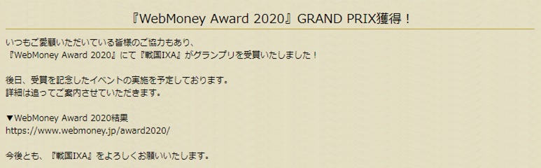 f:id:tuntakota:20210120225540j:plain