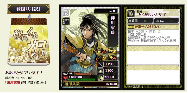 f:id:tuntakota:20210207215311j:plain