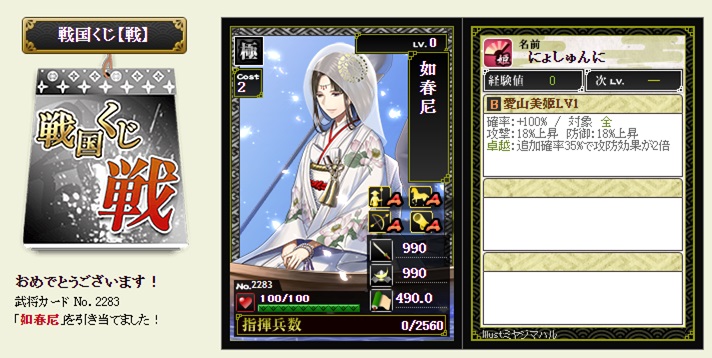 f:id:tuntakota:20210727222501j:plain