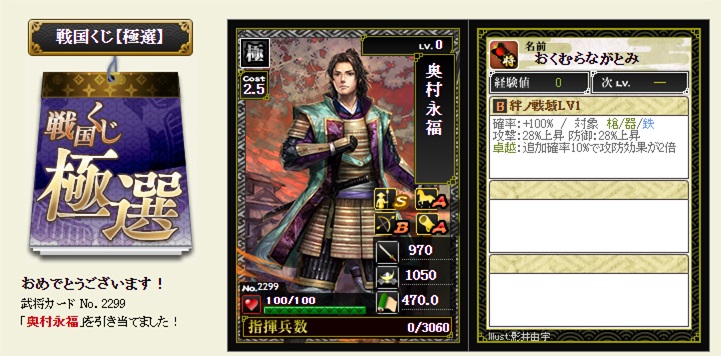 f:id:tuntakota:20210805143604j:plain