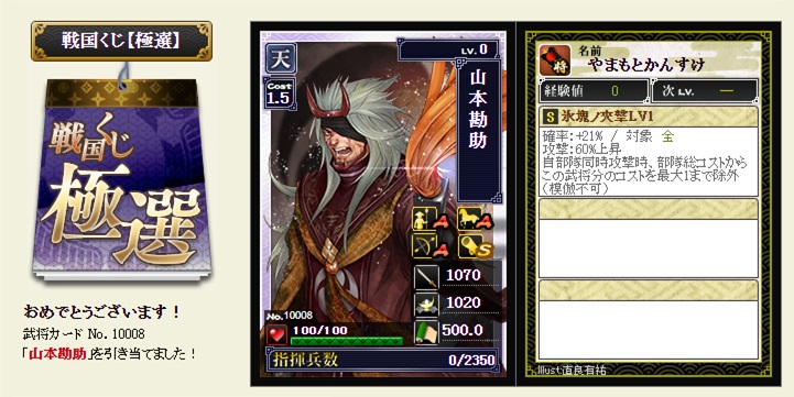 f:id:tuntakota:20210805143926j:plain