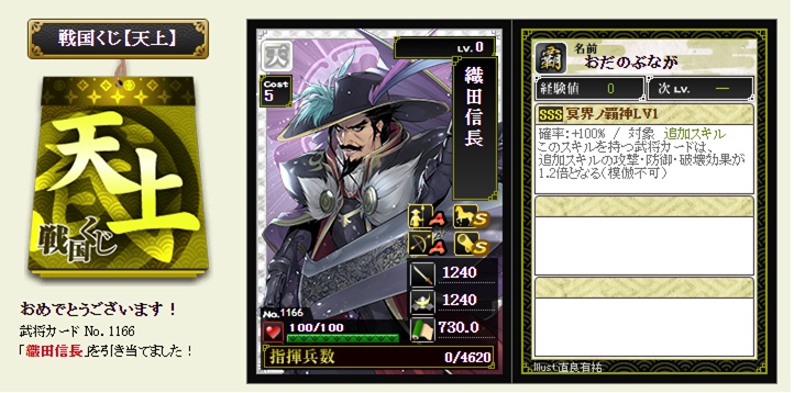 f:id:tuntakota:20210813082228j:plain