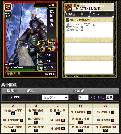 f:id:tuntakota:20210817142031j:plain