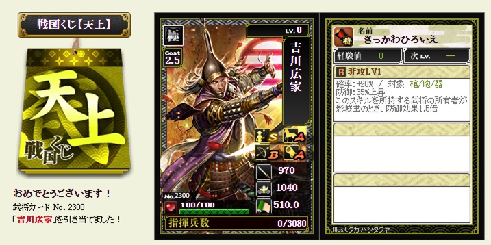 f:id:tuntakota:20210817204931j:plain