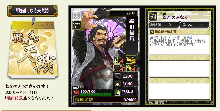 f:id:tuntakota:20210826220208j:plain