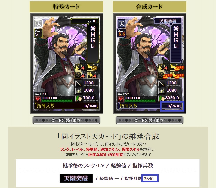 f:id:tuntakota:20210826225837j:plain