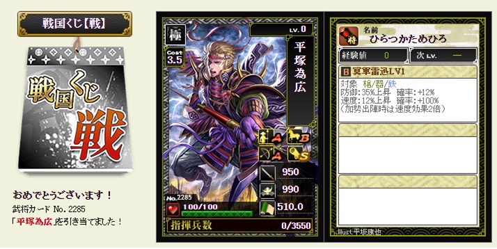 f:id:tuntakota:20210906221045j:plain