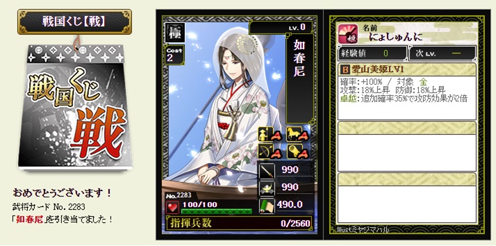 f:id:tuntakota:20210906222626j:plain