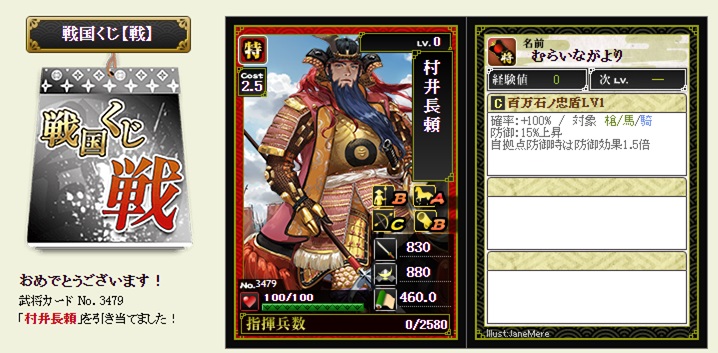 f:id:tuntakota:20210906223523j:plain